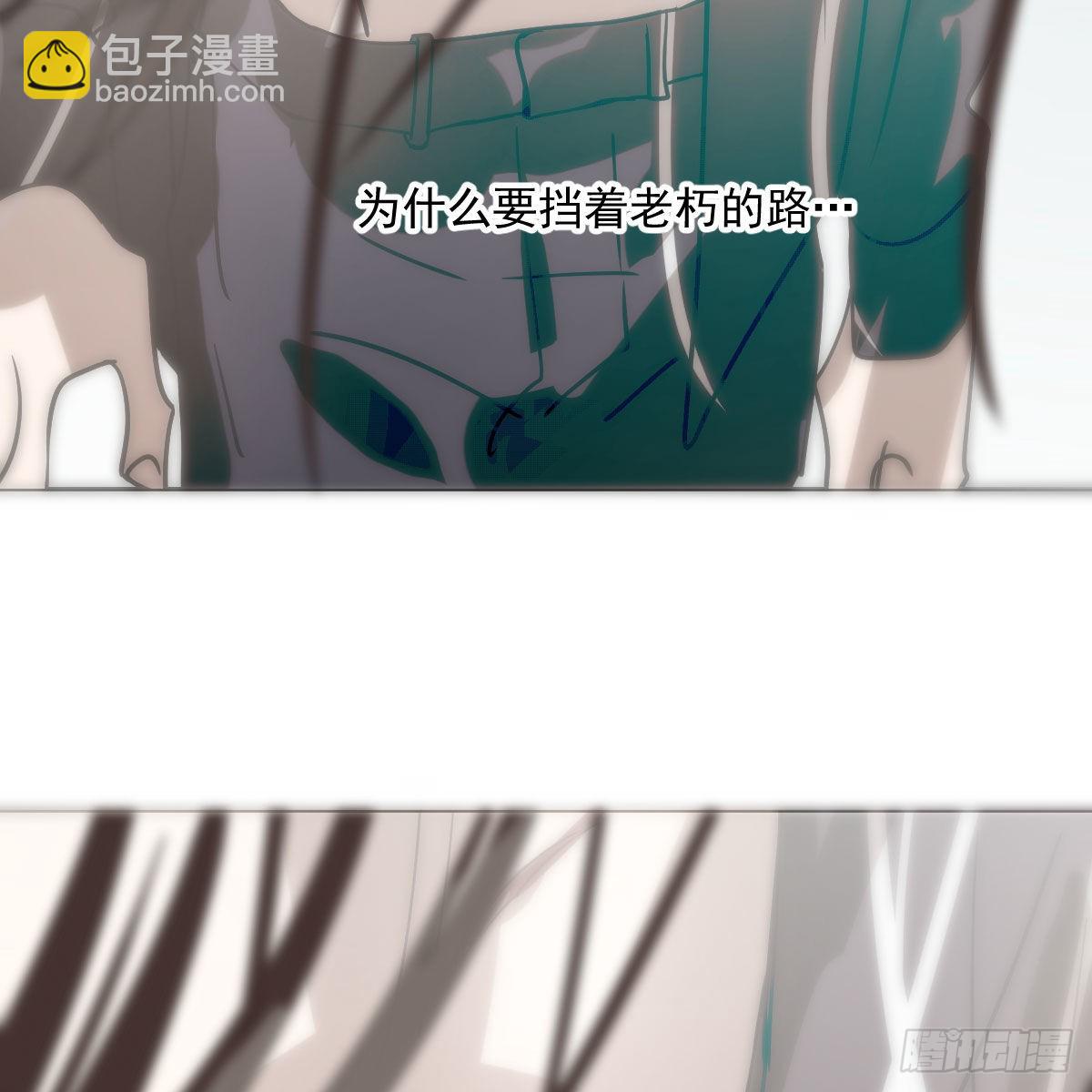 第188话 缠缠绵绵4