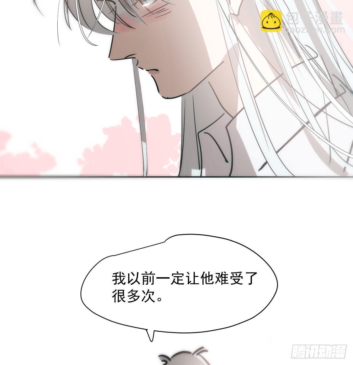第188话 缠缠绵绵42