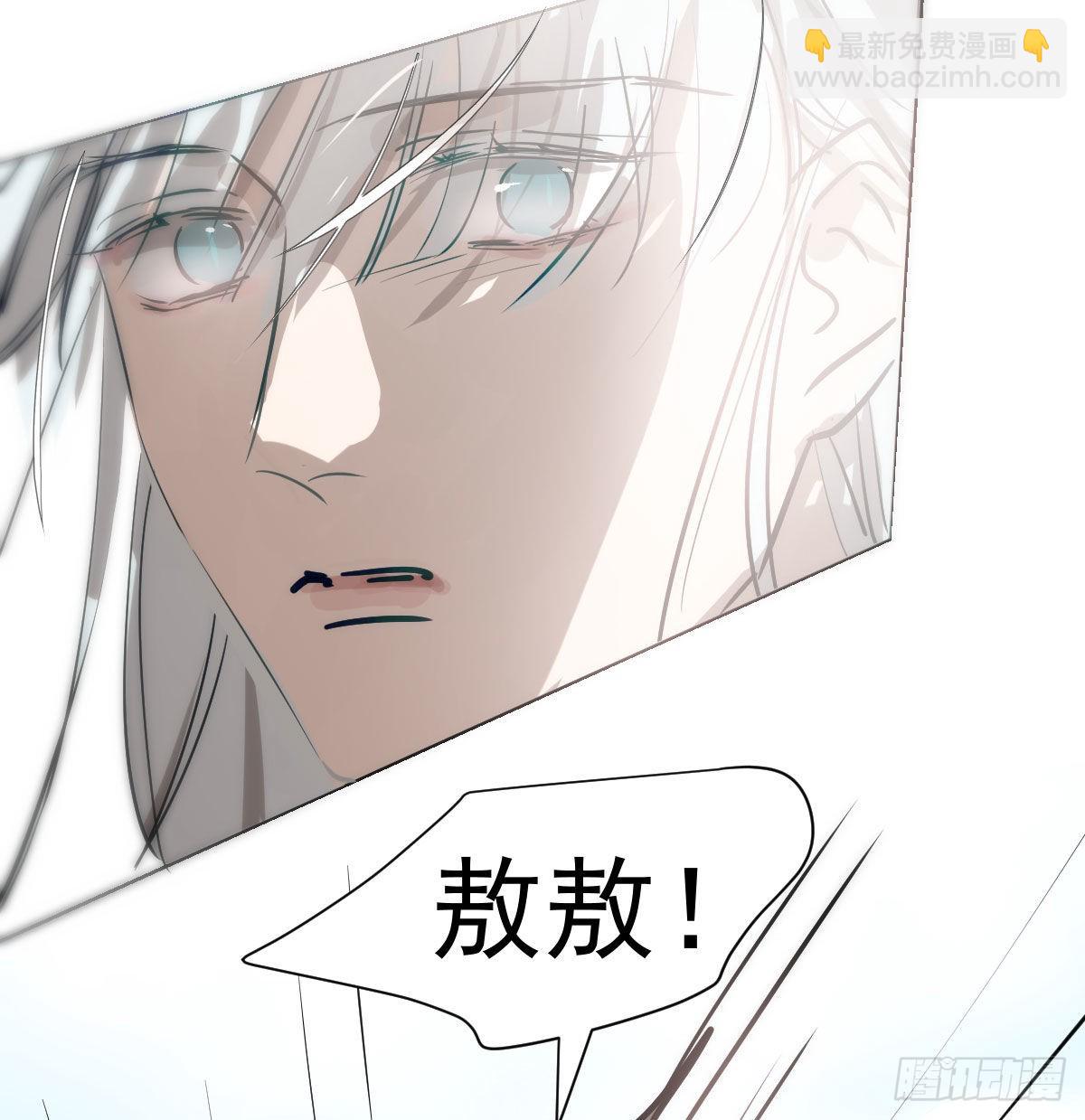 第188话 缠缠绵绵46