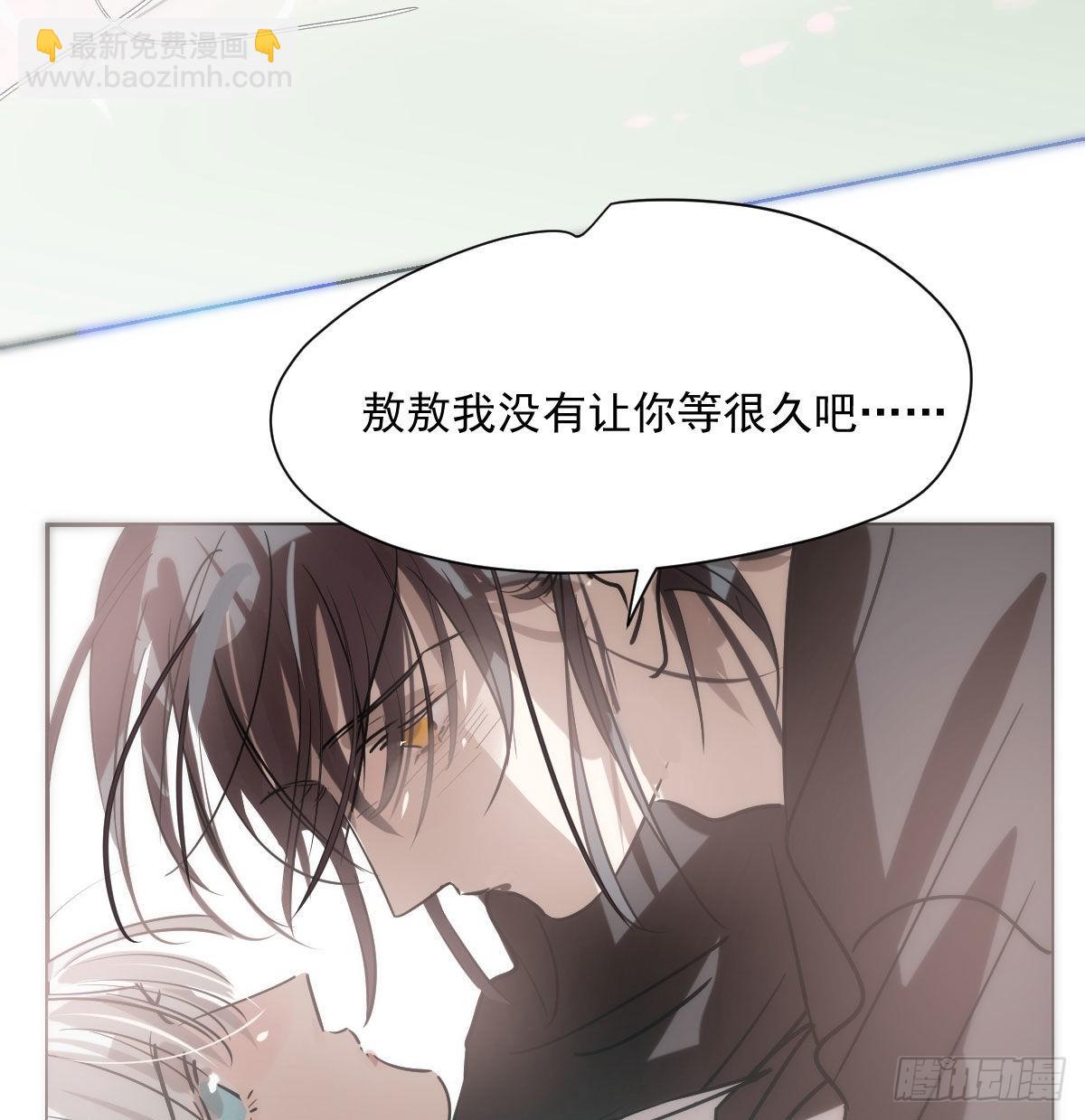 第188话 缠缠绵绵55
