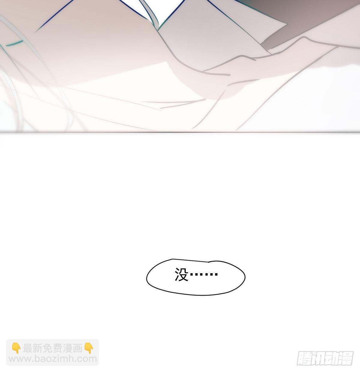 第188话 缠缠绵绵57