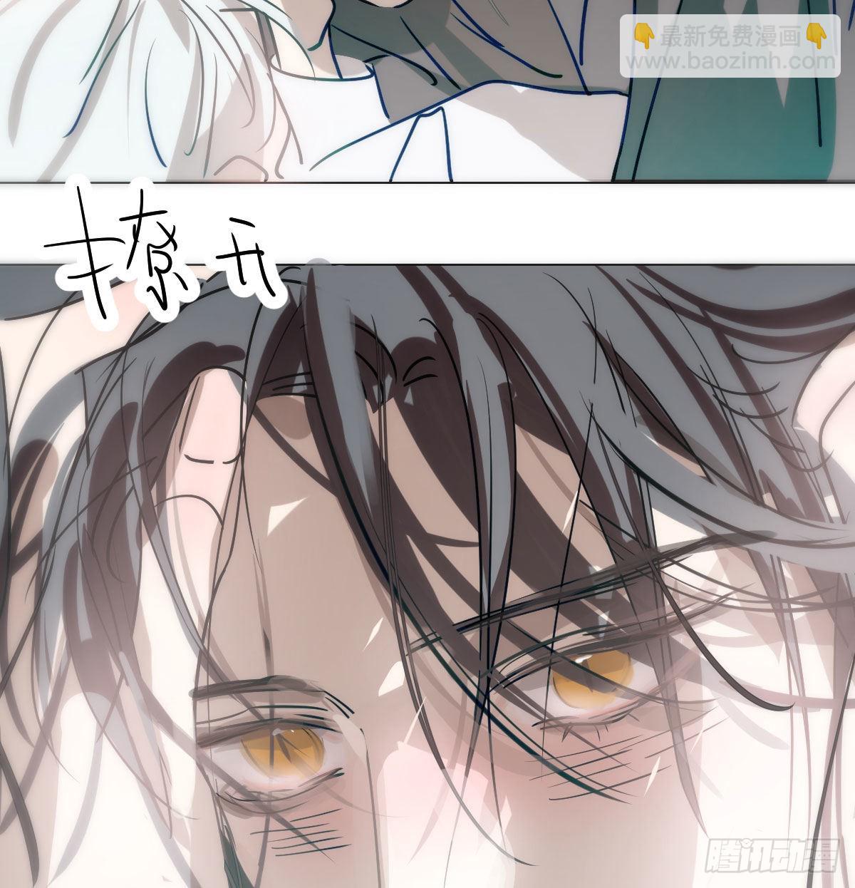 第188话 缠缠绵绵59