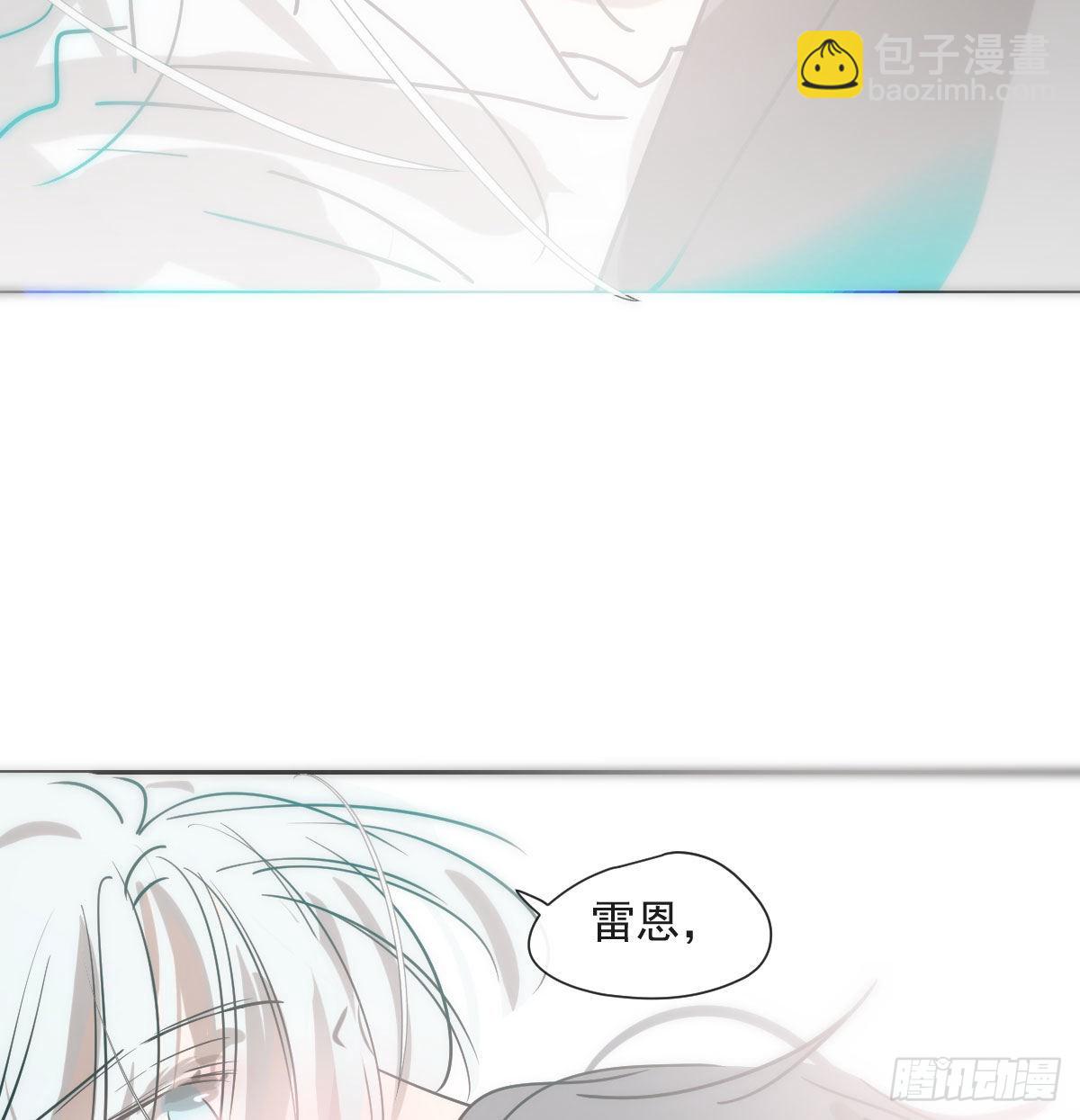 第188话 缠缠绵绵61