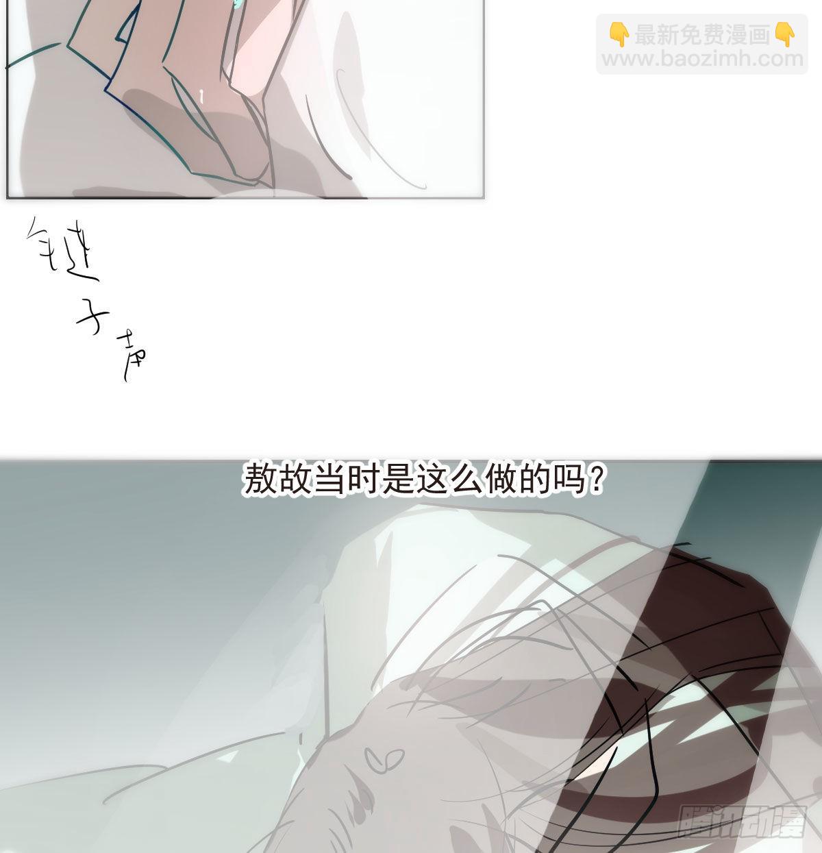 第188话 缠缠绵绵69