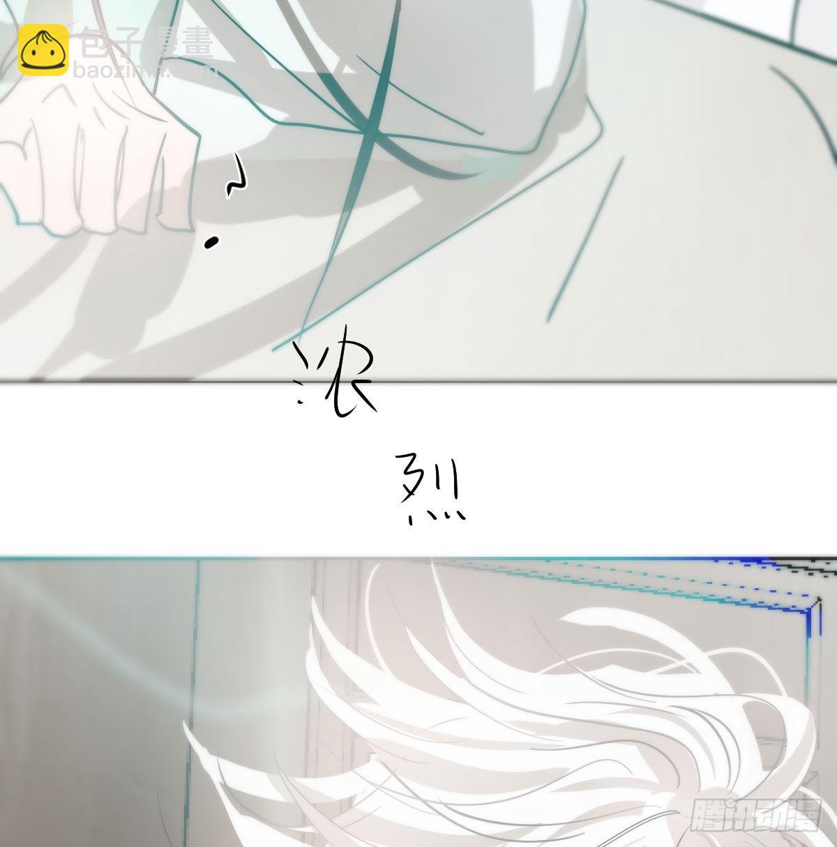 第188话 缠缠绵绵75