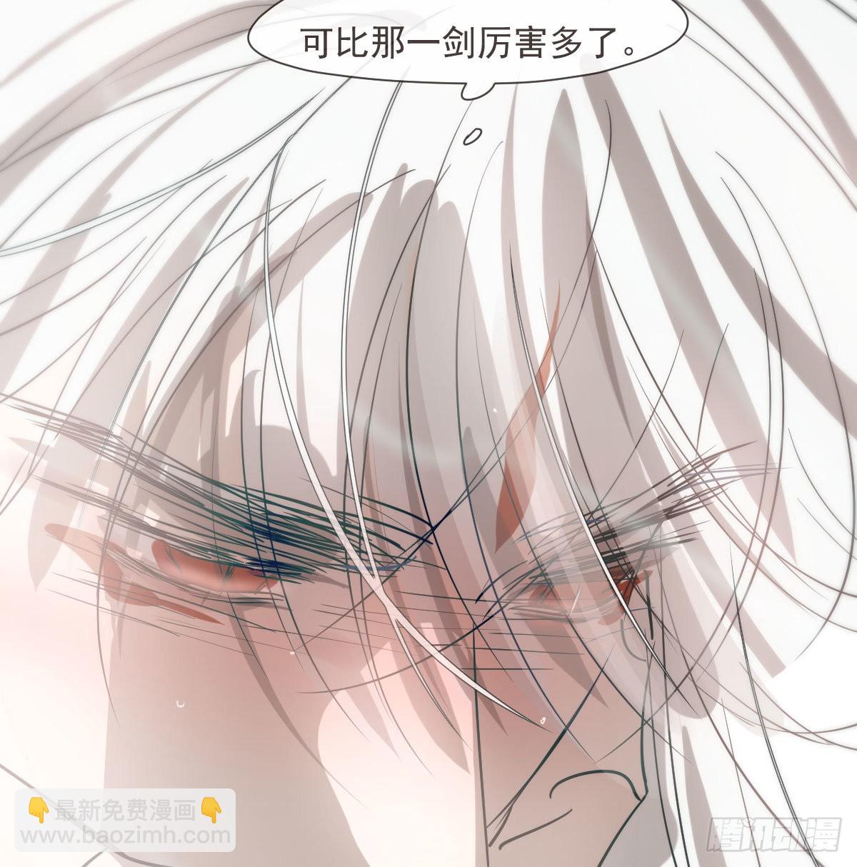 第188话 缠缠绵绵78