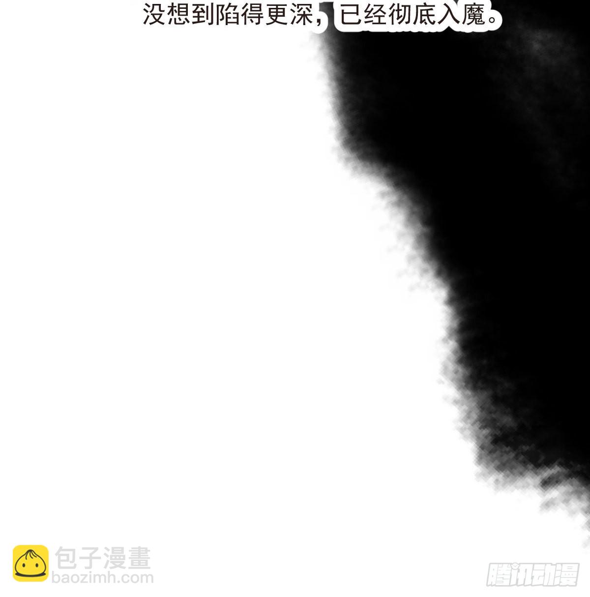 第188话 缠缠绵绵85