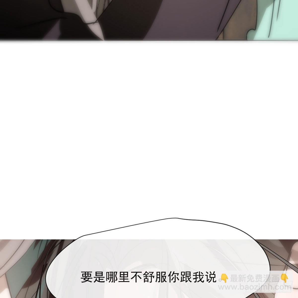第188话 缠缠绵绵9