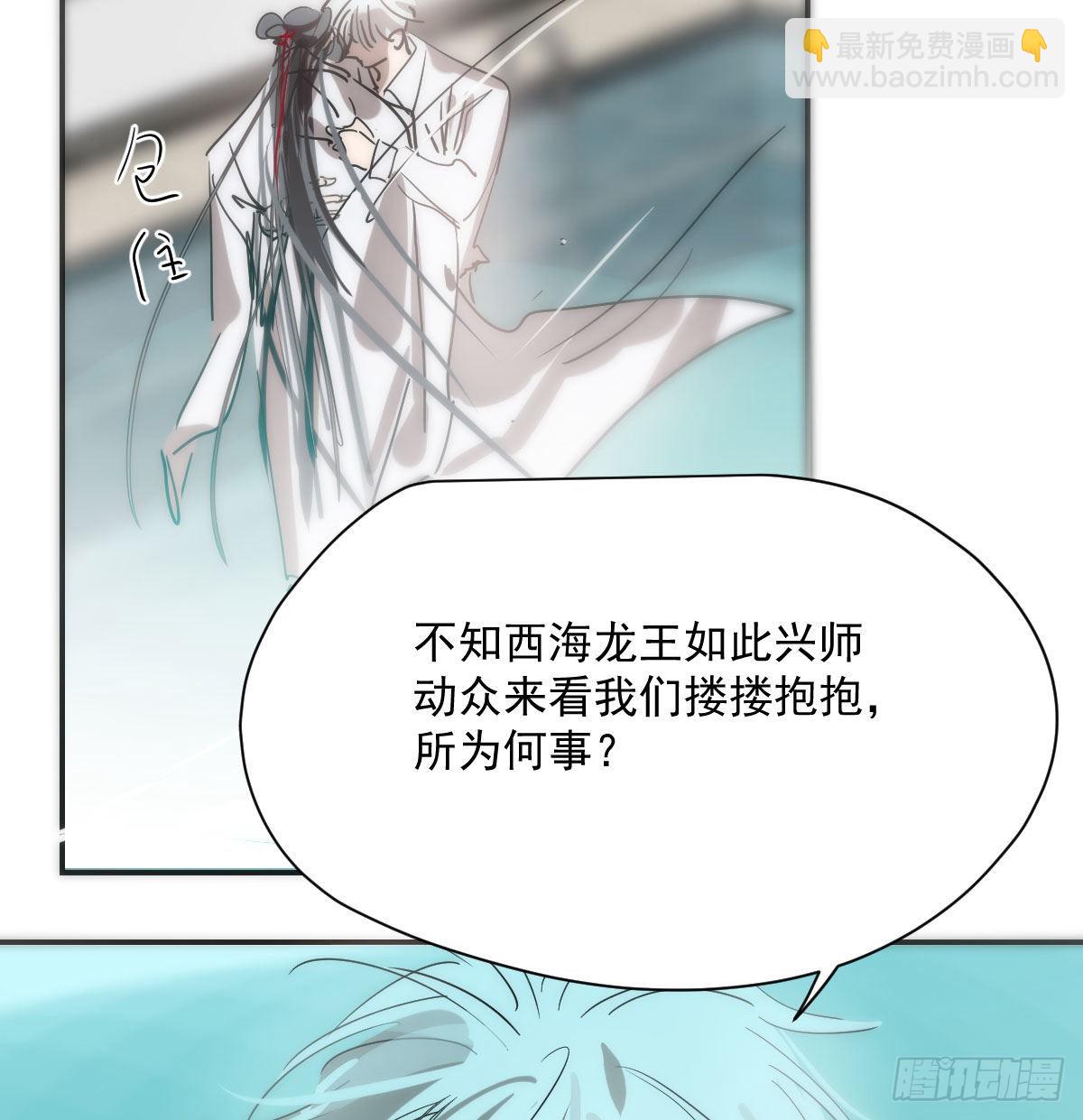 第203话  是重离吗1