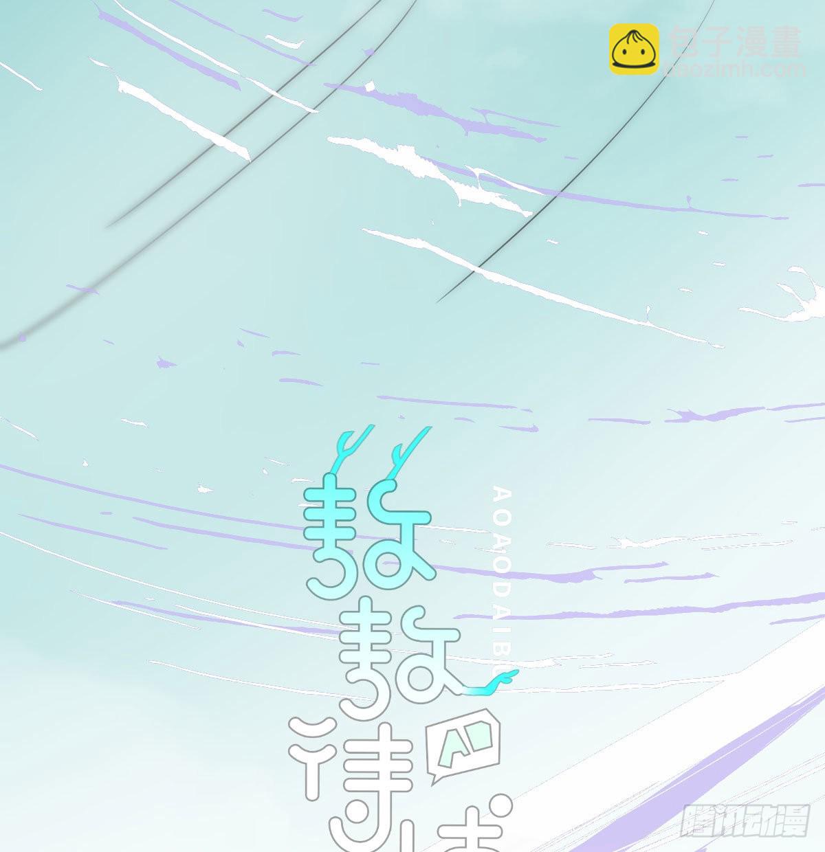 第203话  是重离吗10