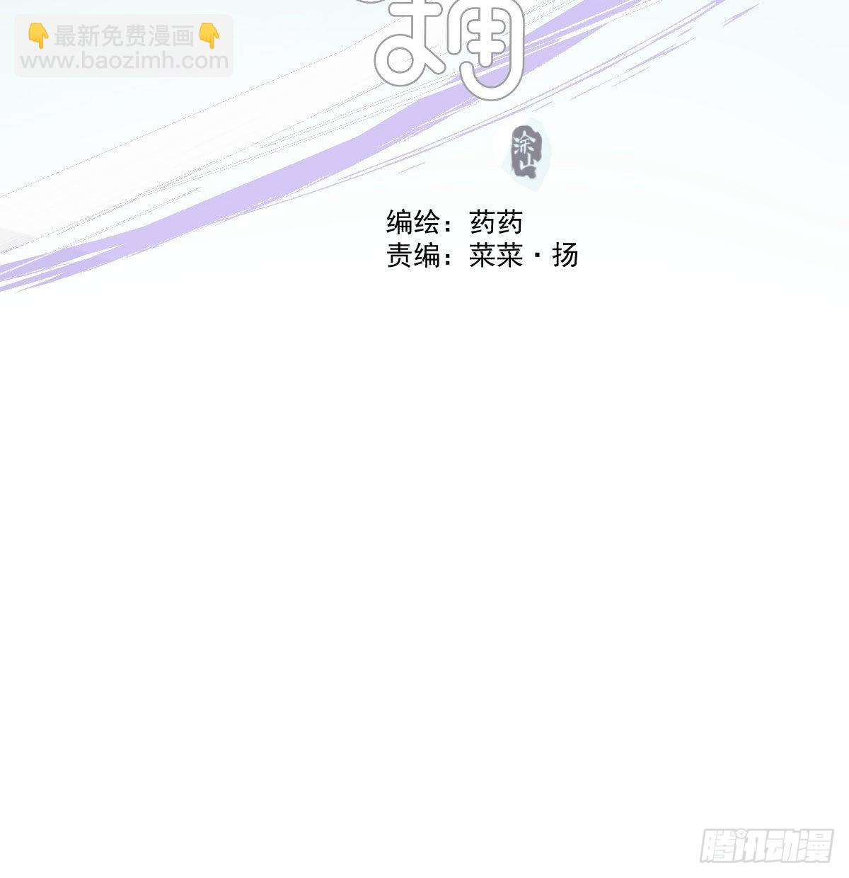 第203话  是重离吗11