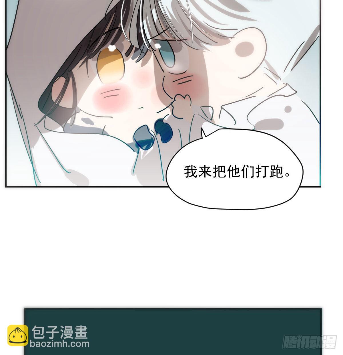 第203话  是重离吗14