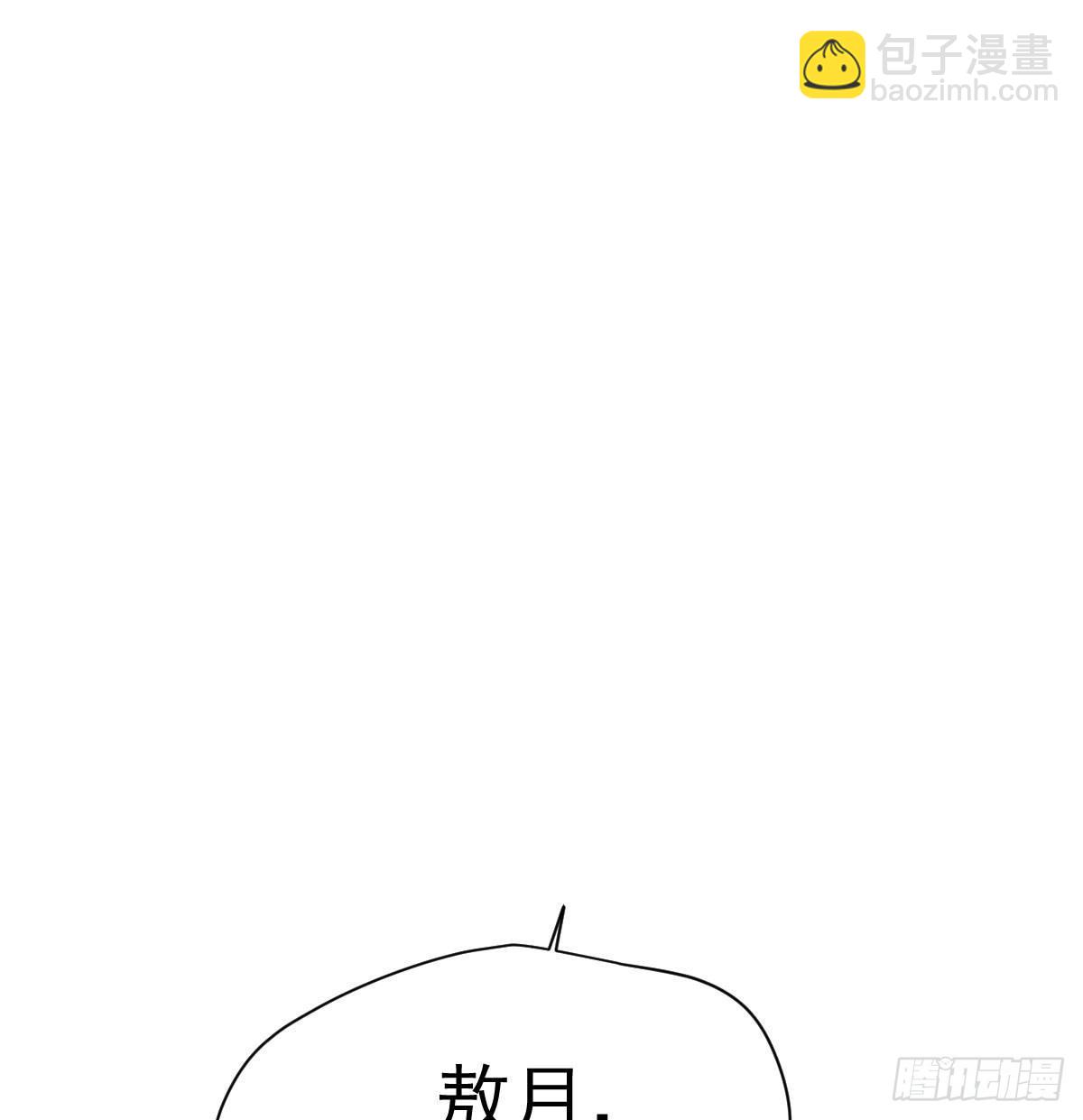 第203话  是重离吗18