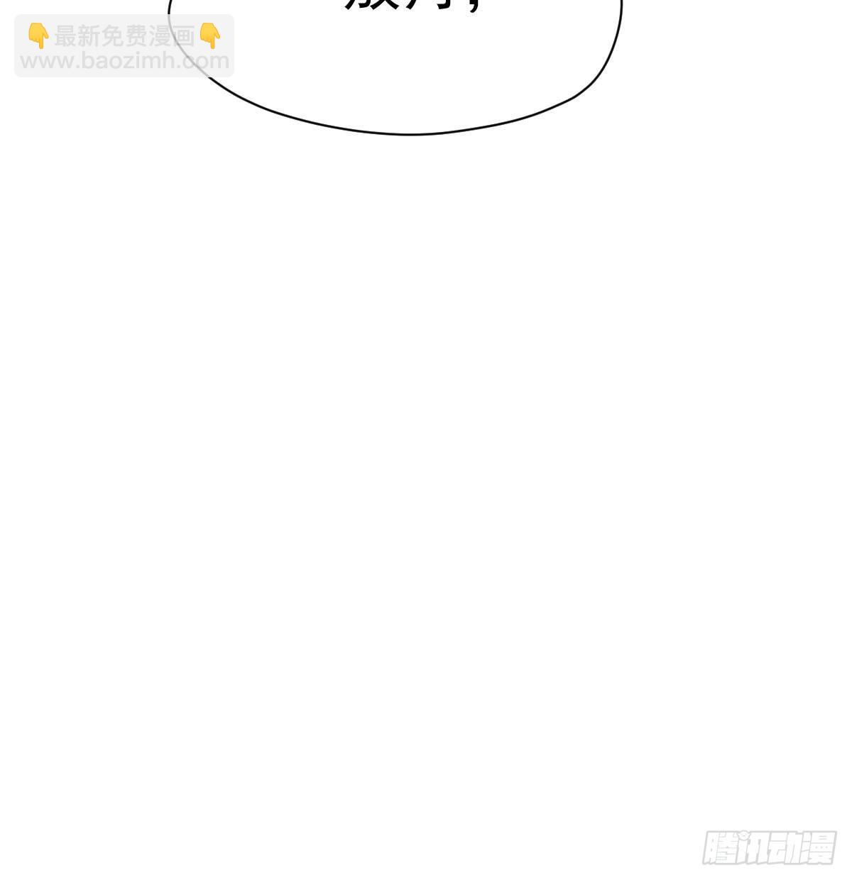 第203话  是重离吗19