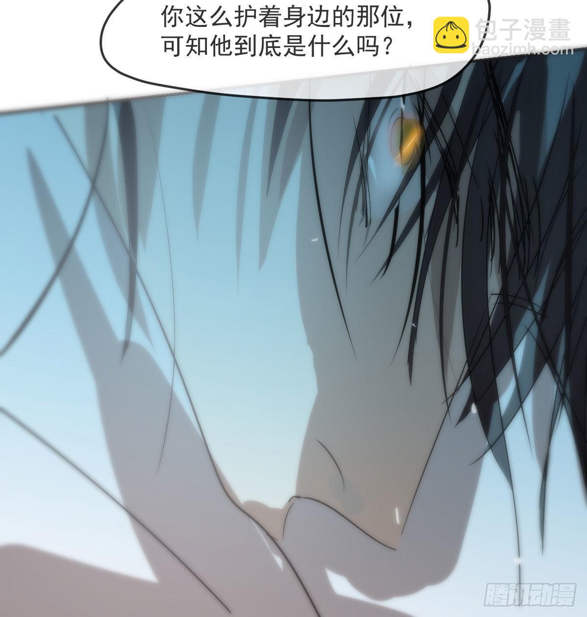第203话  是重离吗27