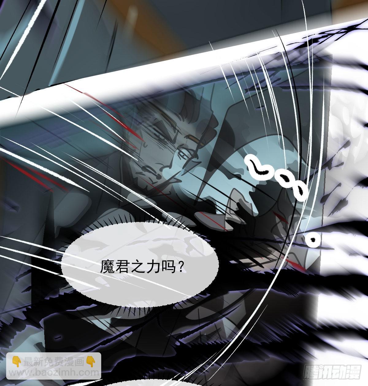 第203话  是重离吗30