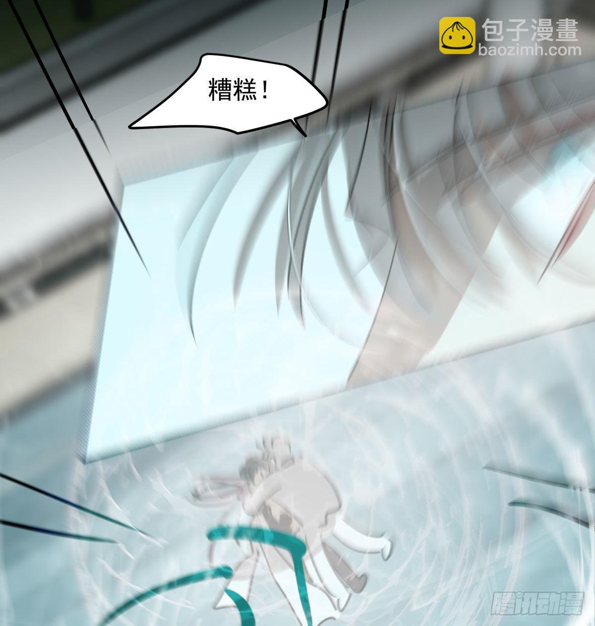 第203话  是重离吗34