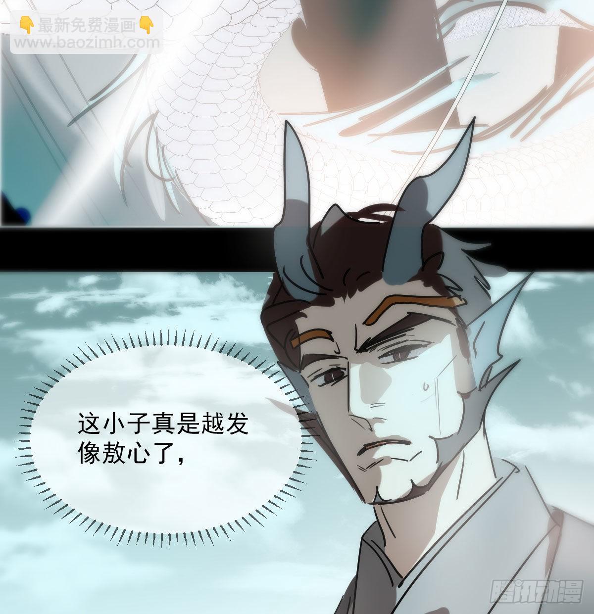 第203话  是重离吗4