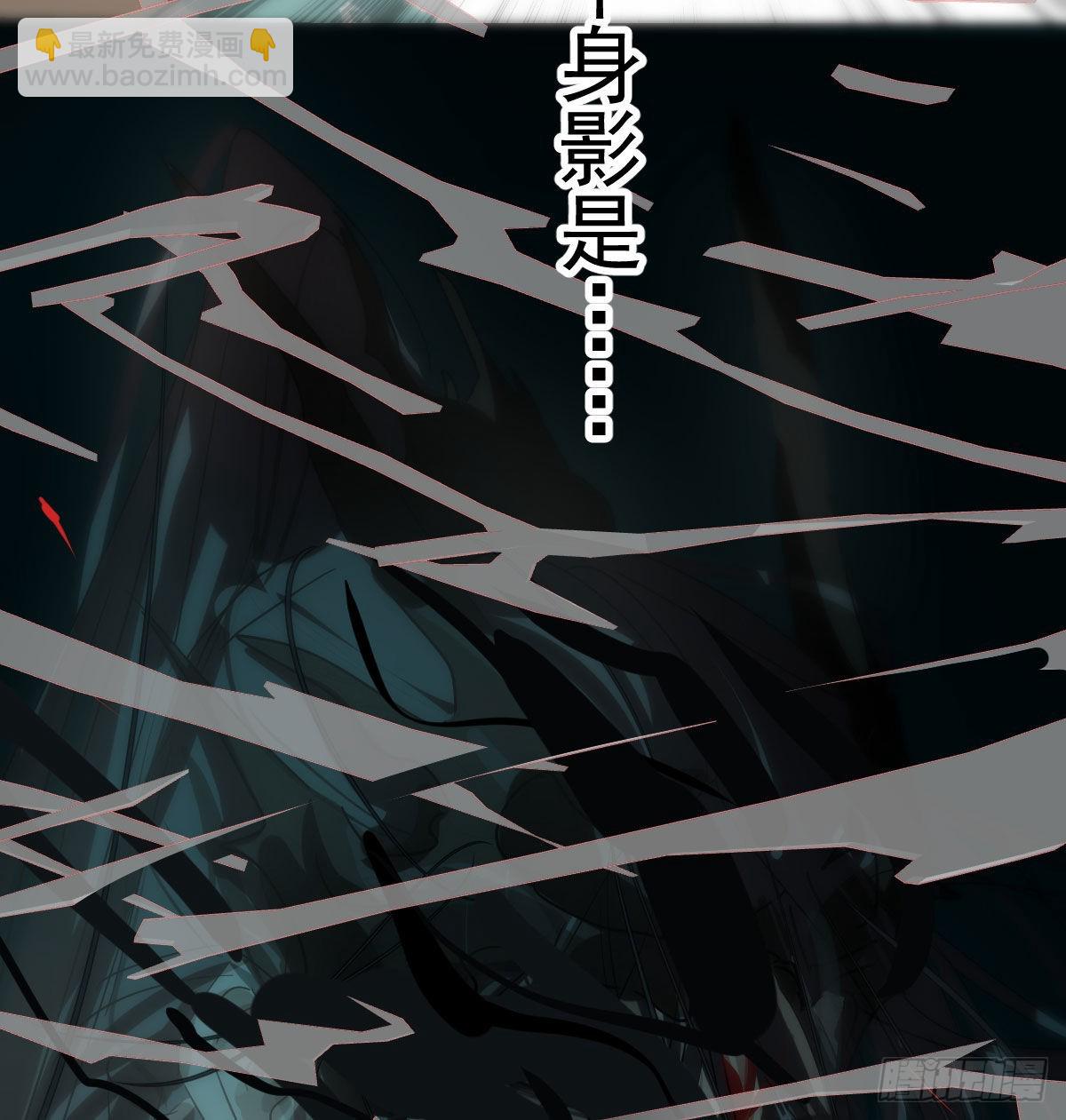 第203话  是重离吗45