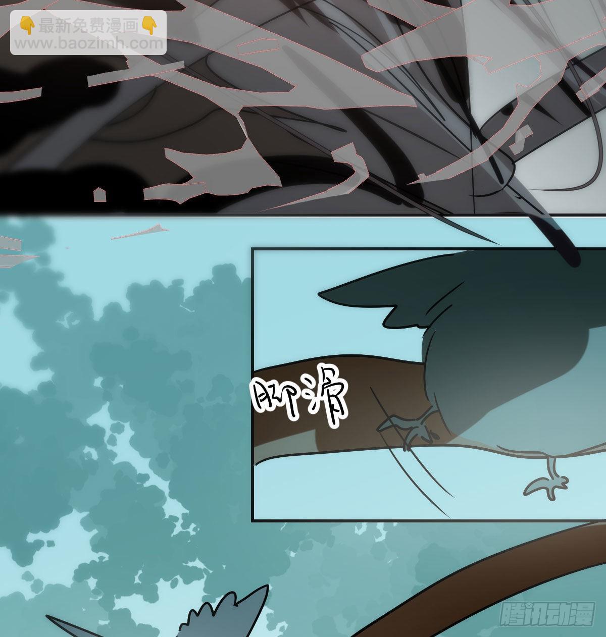 第203话  是重离吗51