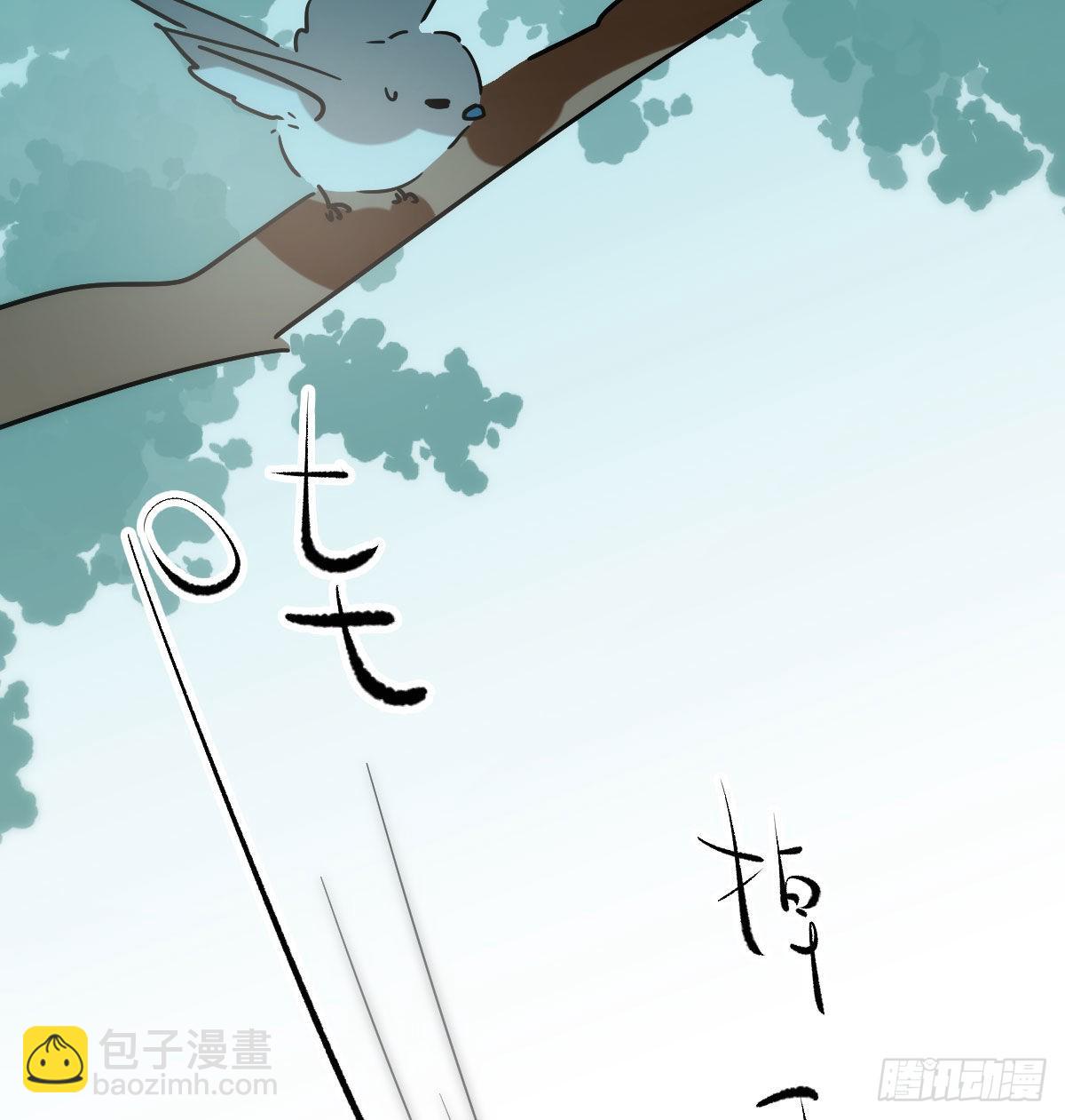 第203话  是重离吗52