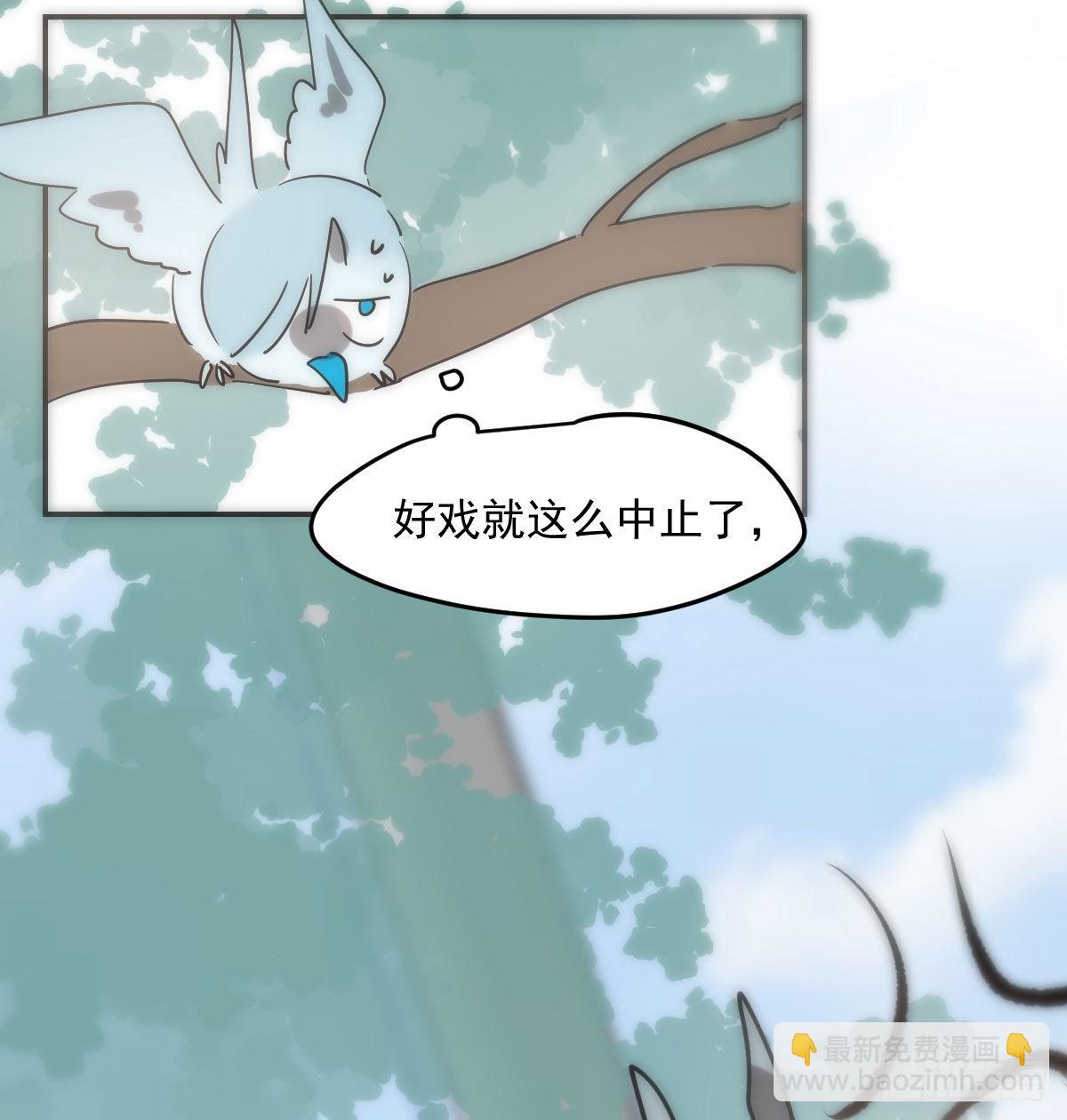 第203话  是重离吗57