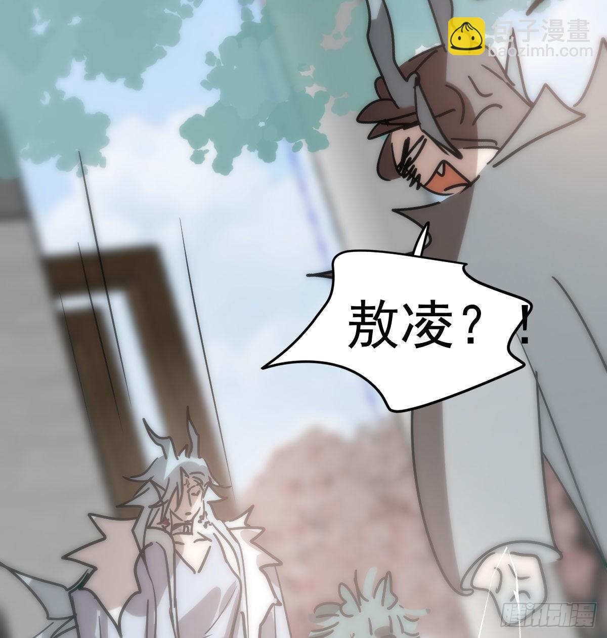 第203话  是重离吗58