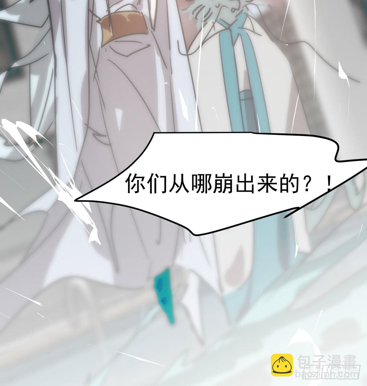第203话  是重离吗59