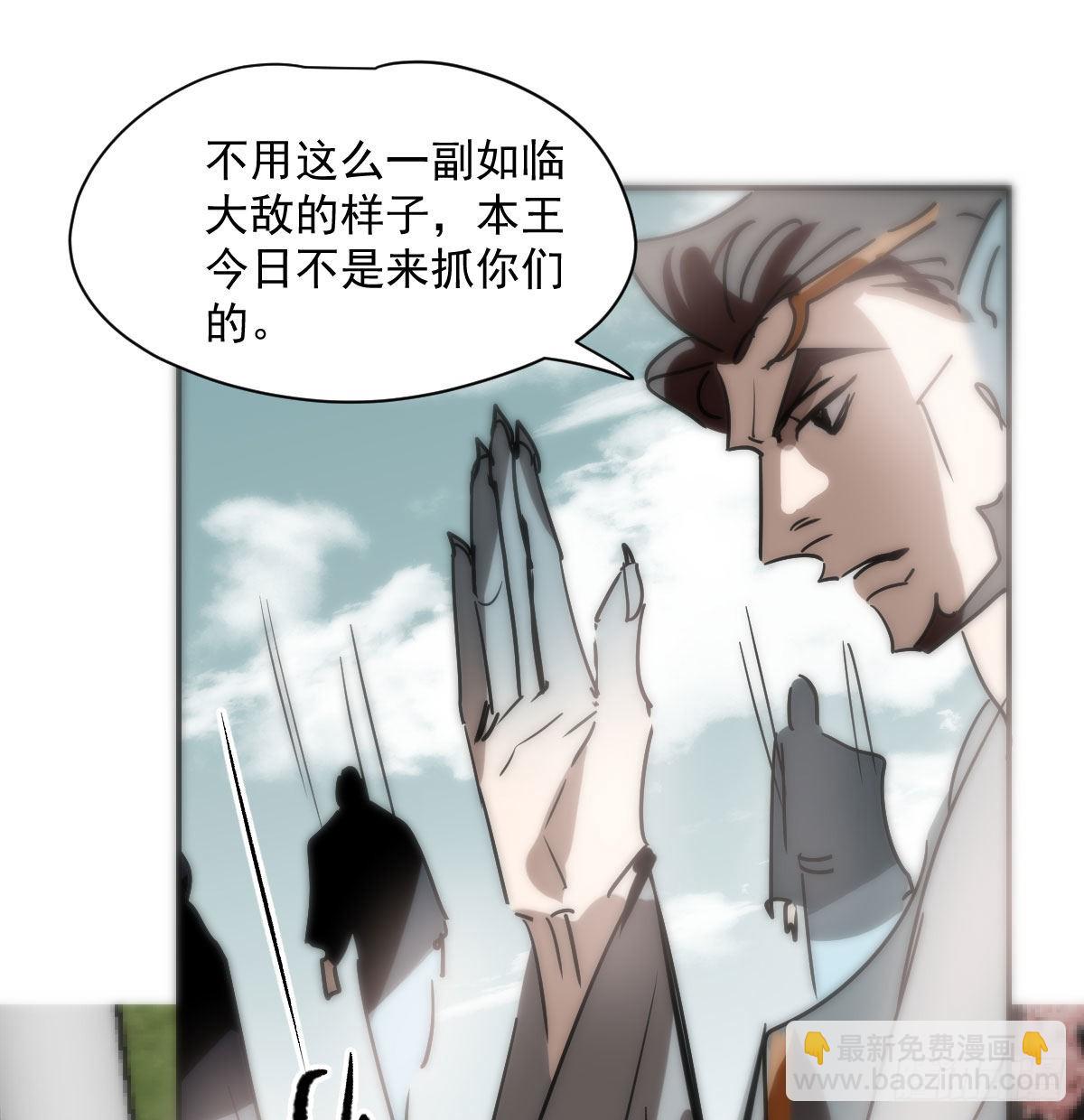 第203话  是重离吗6