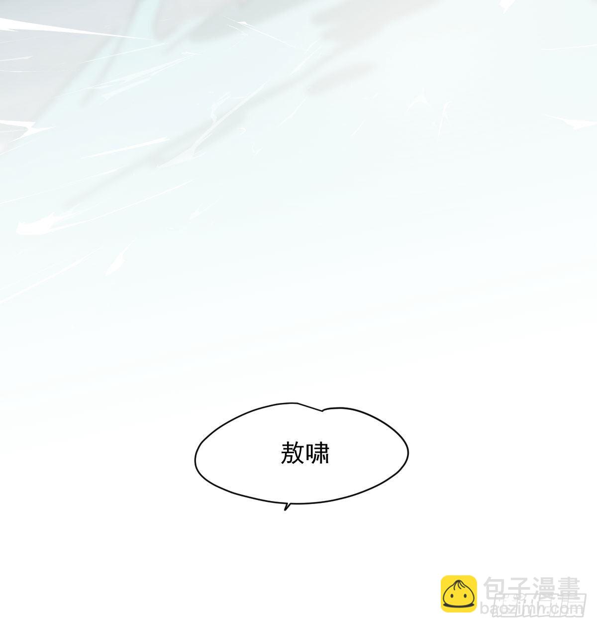 第203话  是重离吗60