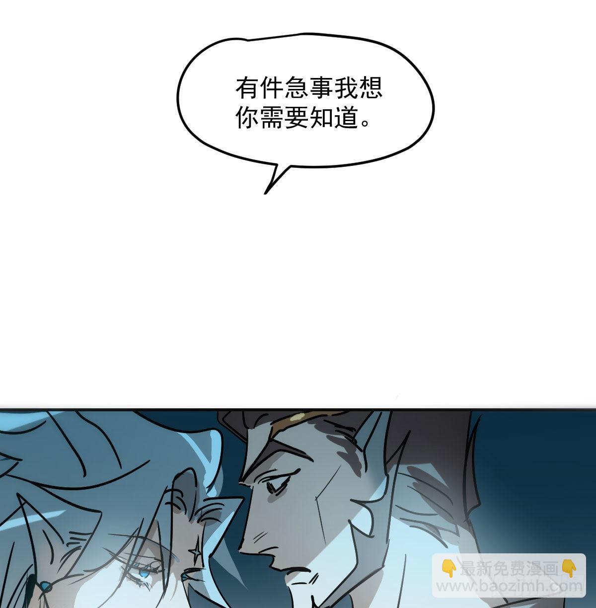 第203话  是重离吗61