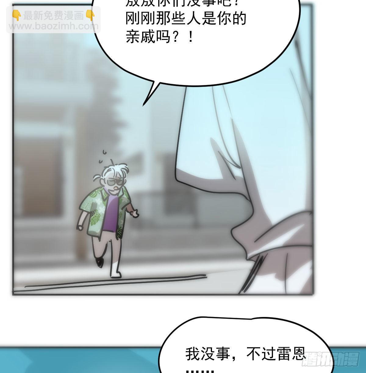 第203话  是重离吗66