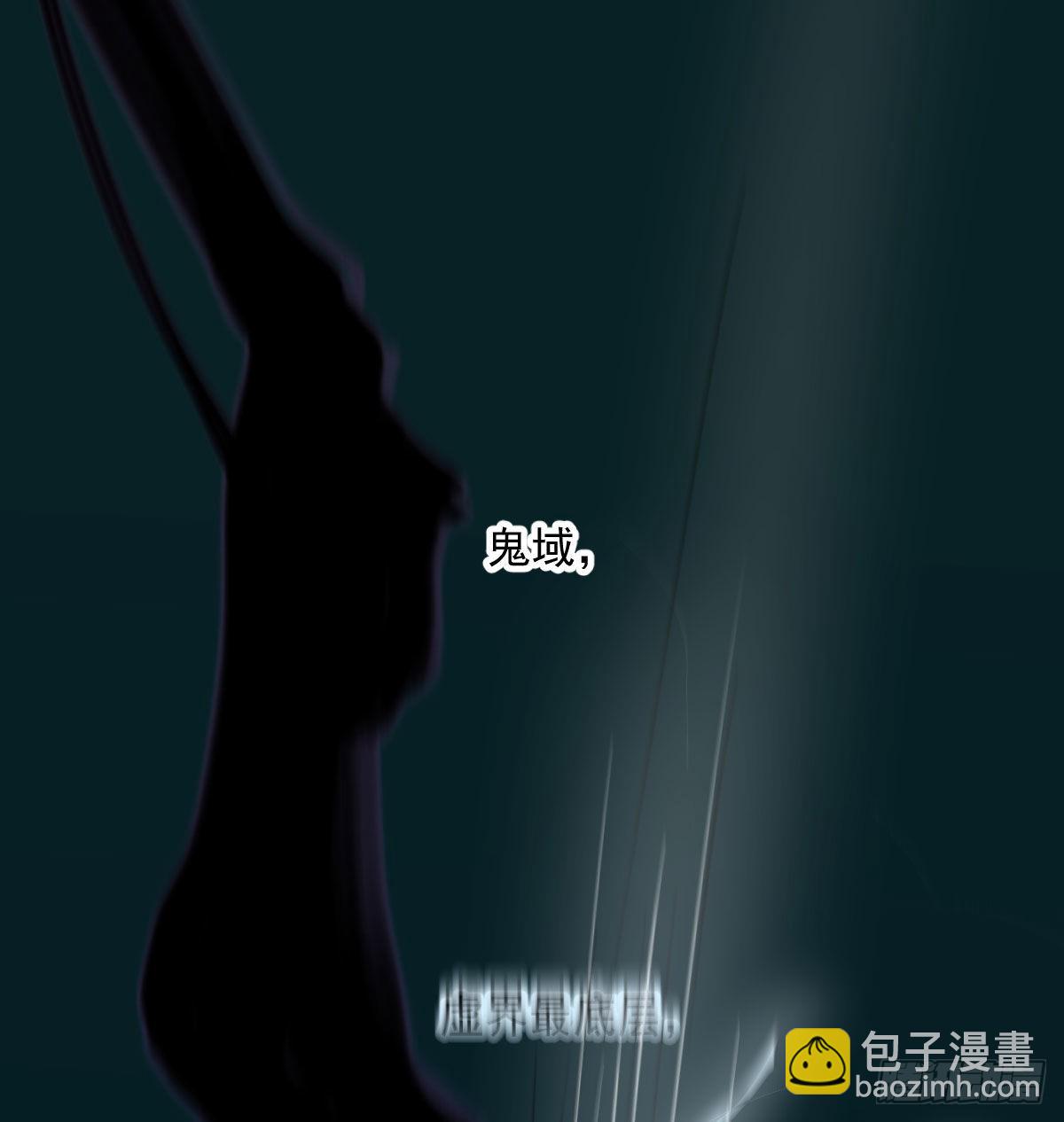 第203话  是重离吗79