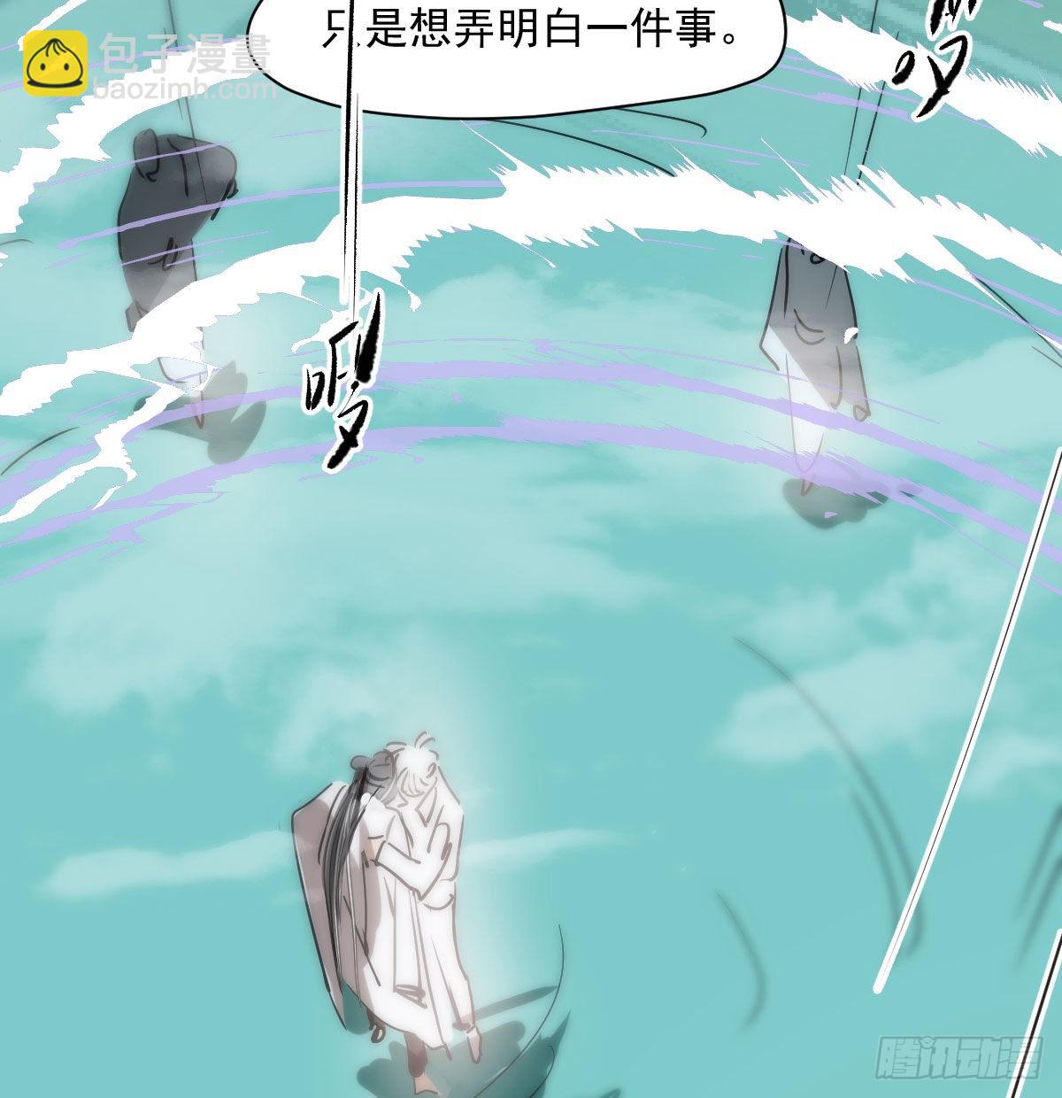 第203话  是重离吗8