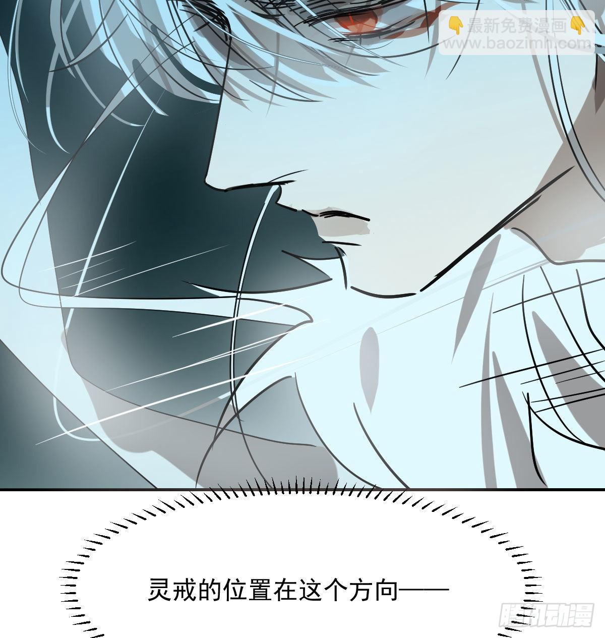 第203话  是重离吗84