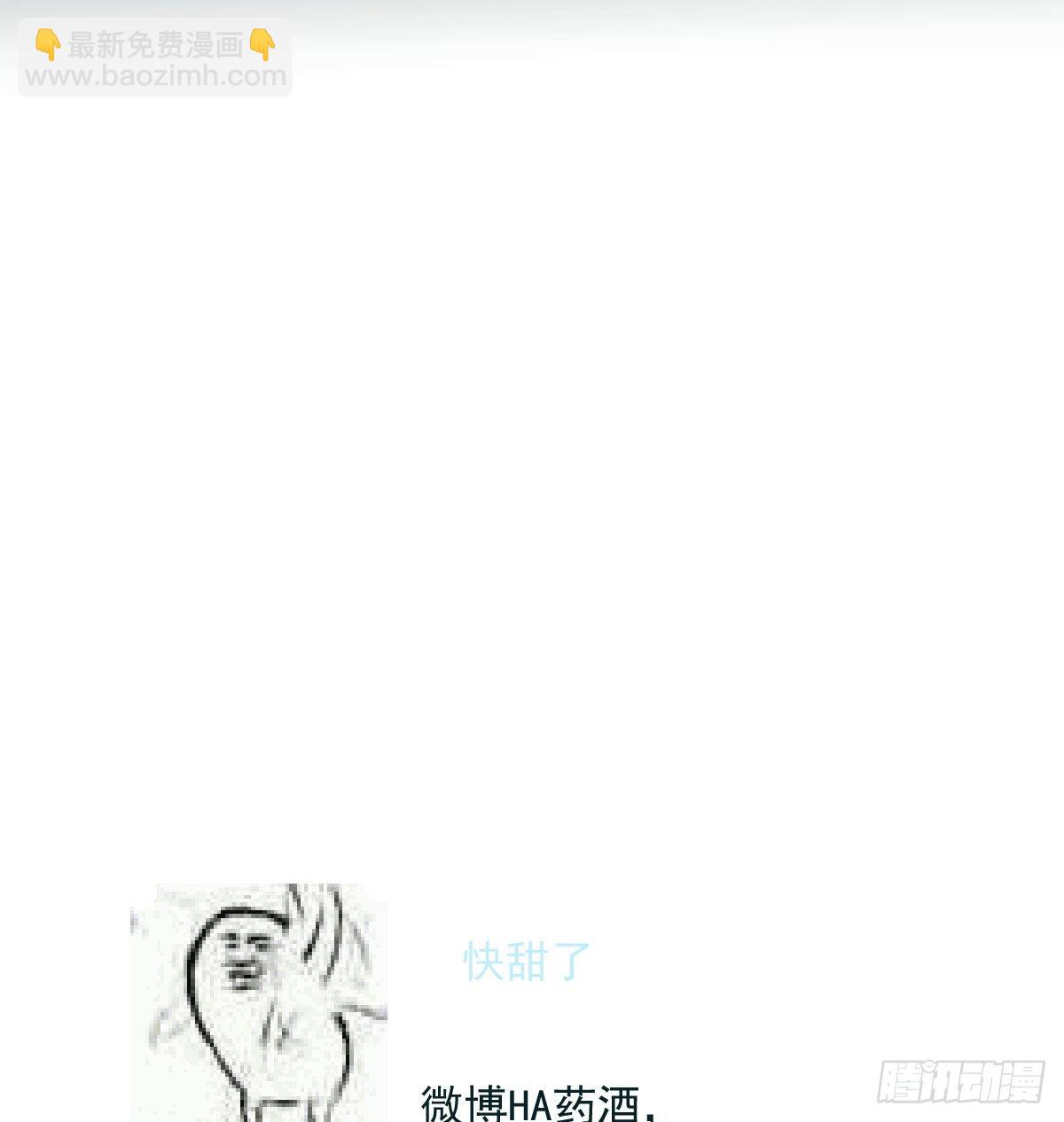 第203话  是重离吗89