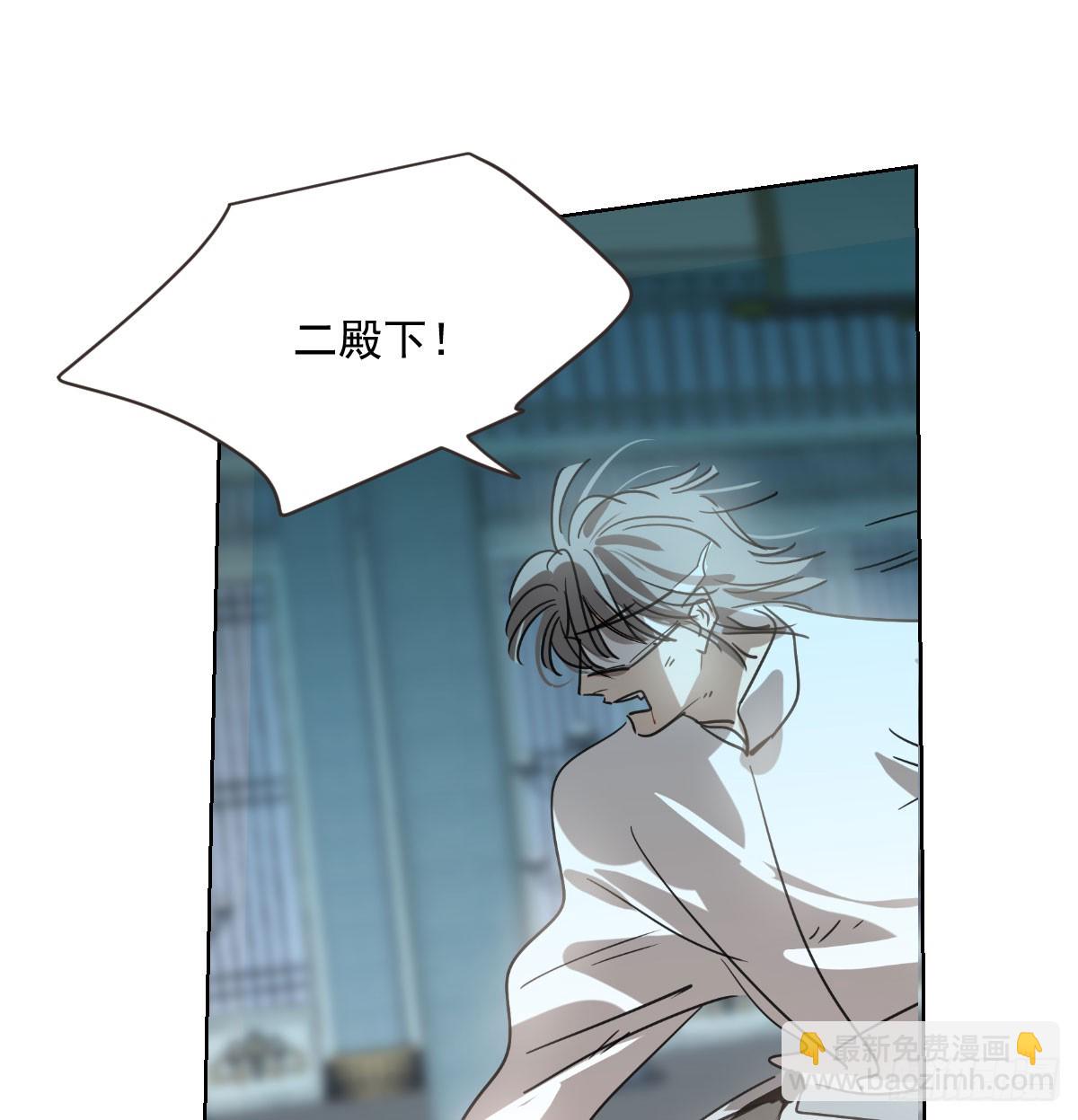 第225话 心上人101