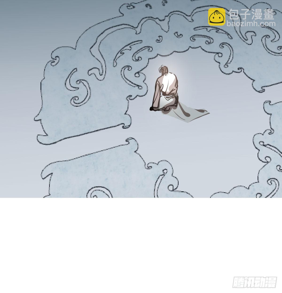 第225话 心上人108