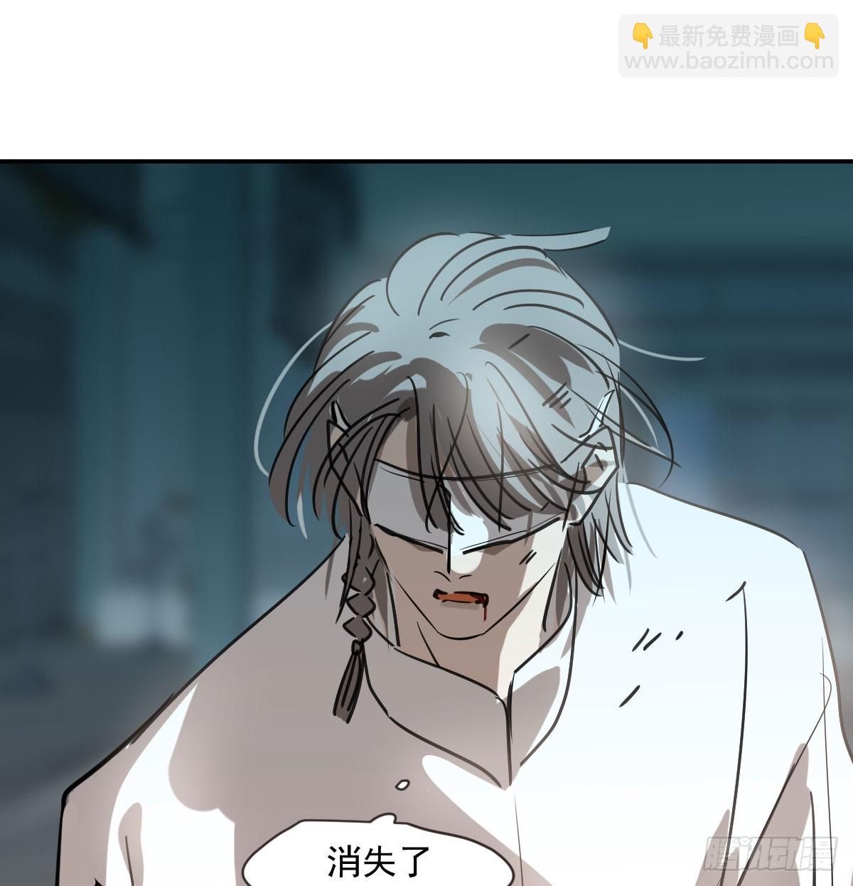 第225话 心上人109