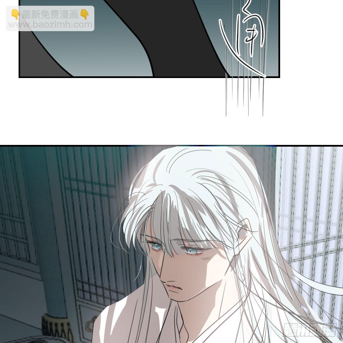 第225话 心上人11