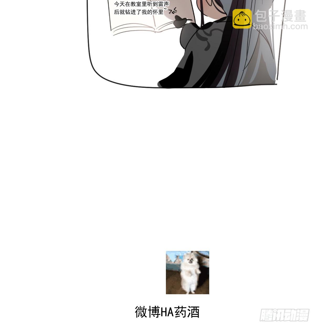 第225话 心上人112