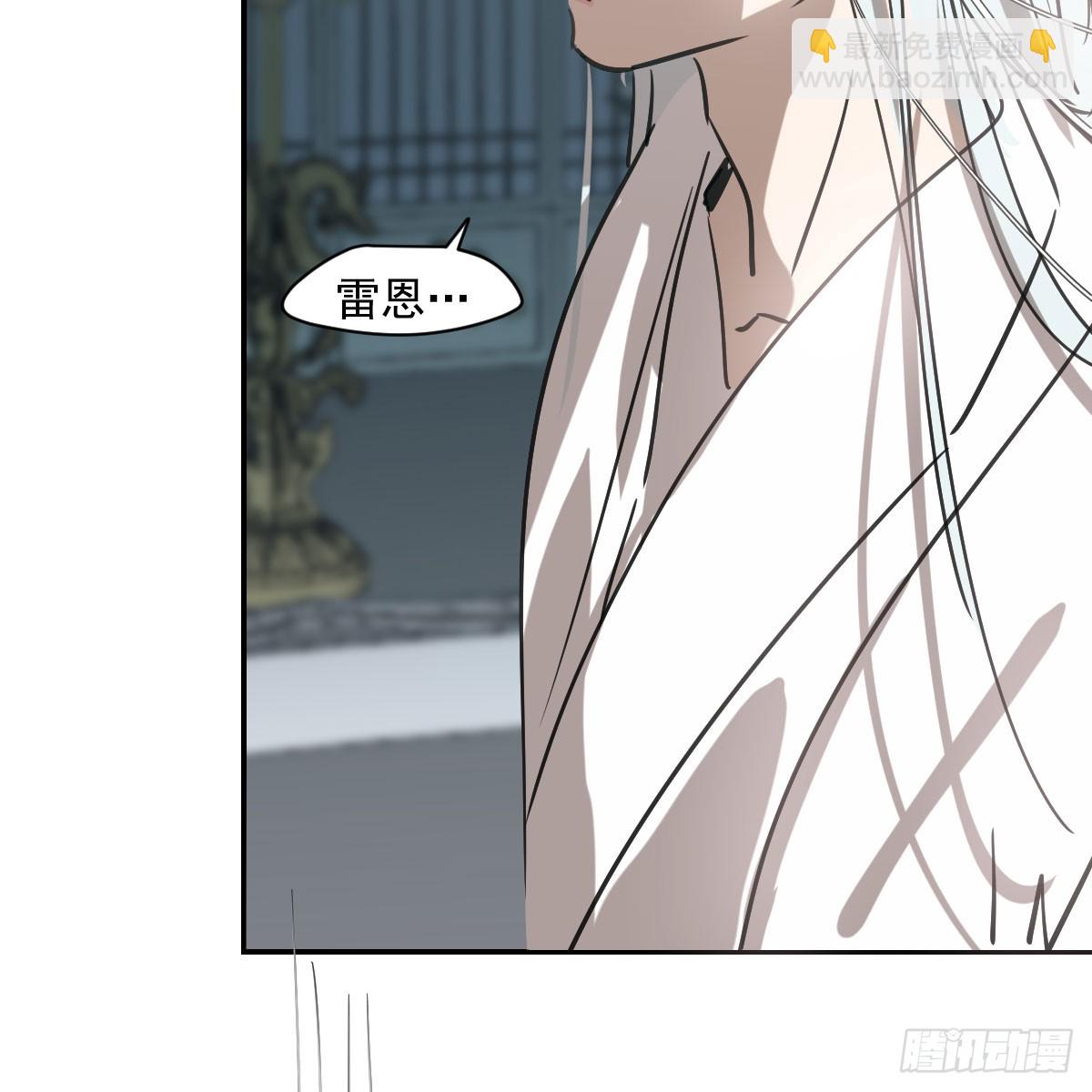 第225话 心上人21