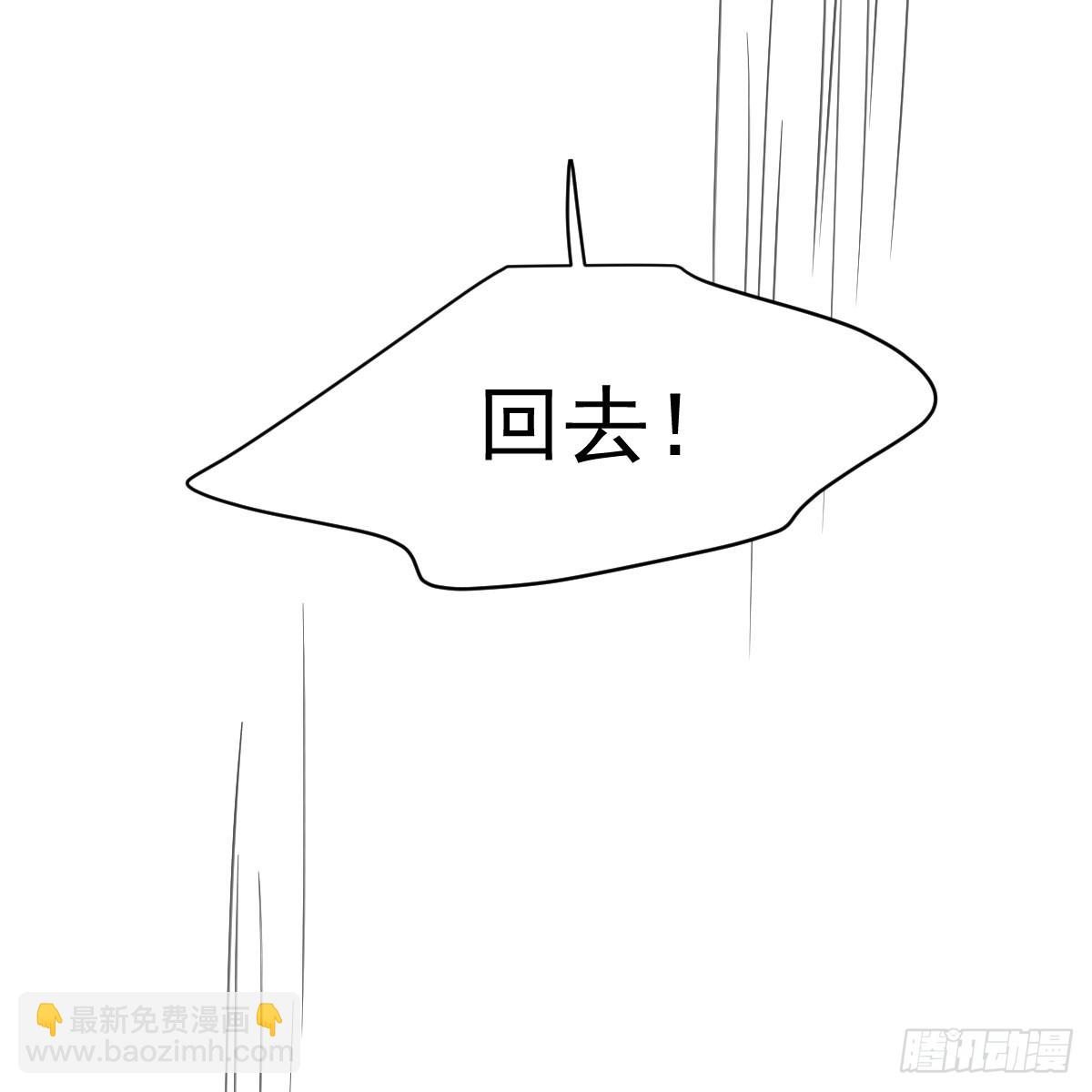 第225话 心上人24