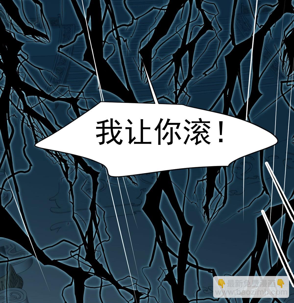 第225话 心上人26