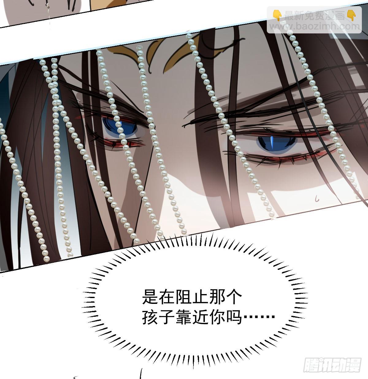 第225话 心上人35