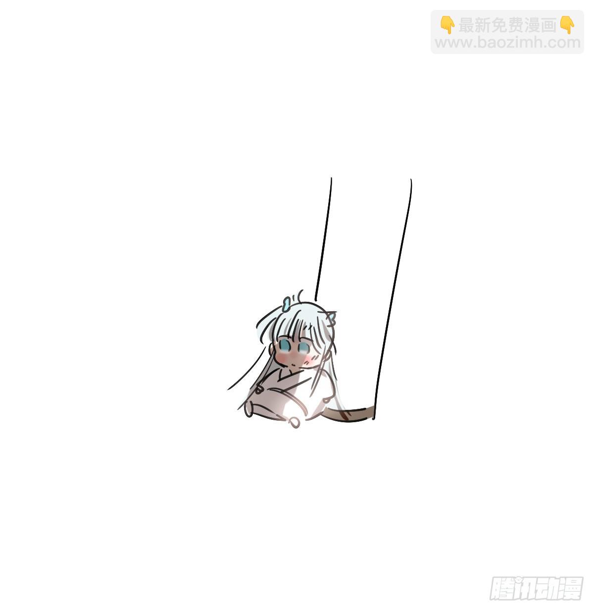 第225话 心上人4