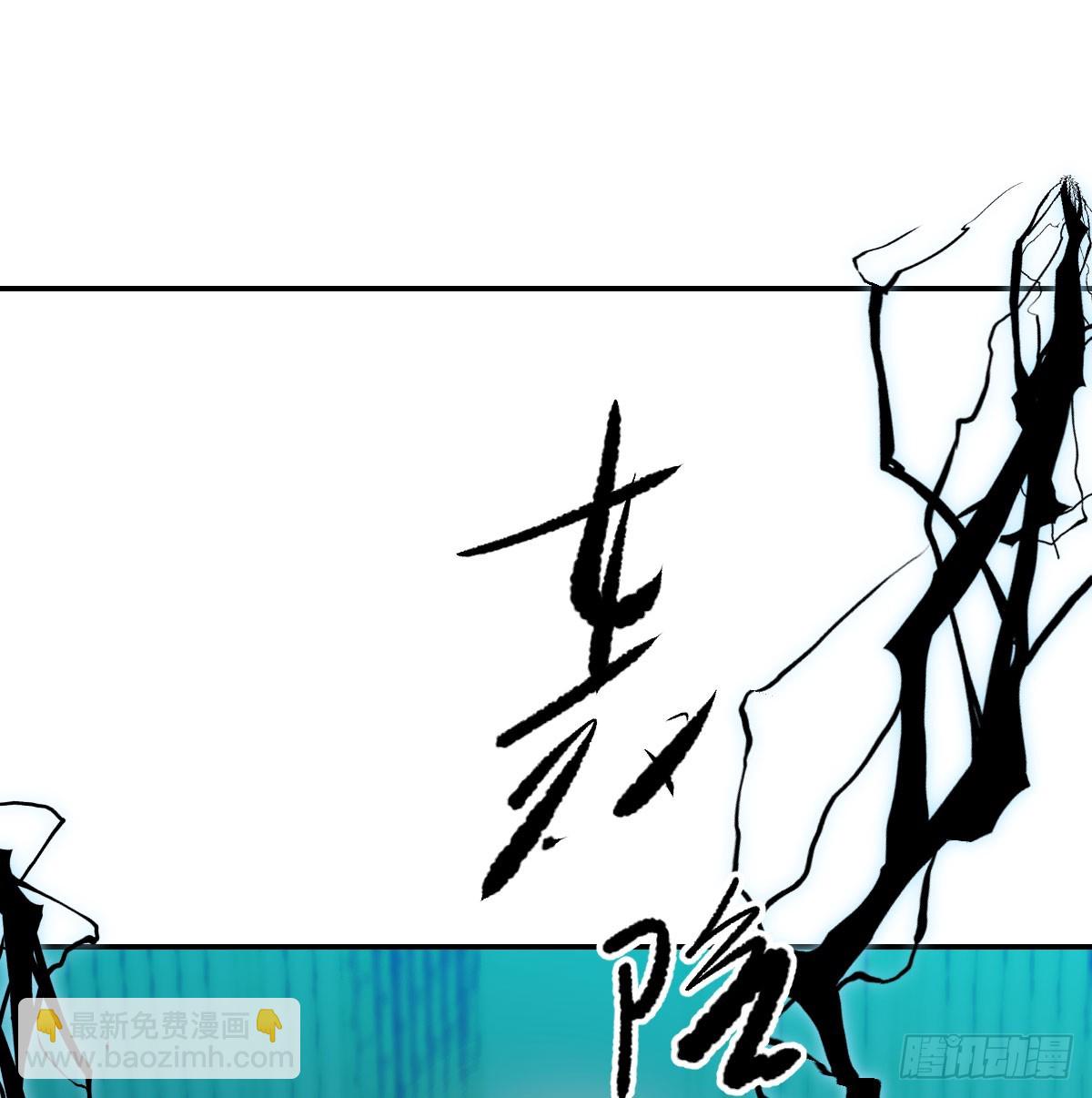 第225话 心上人45