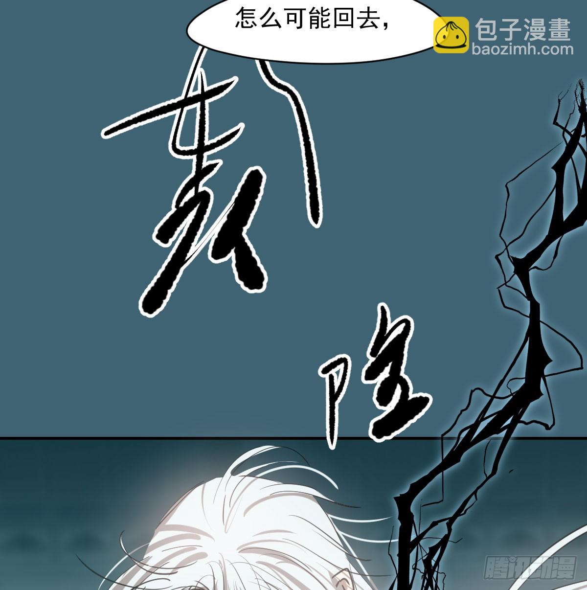 第225话 心上人52