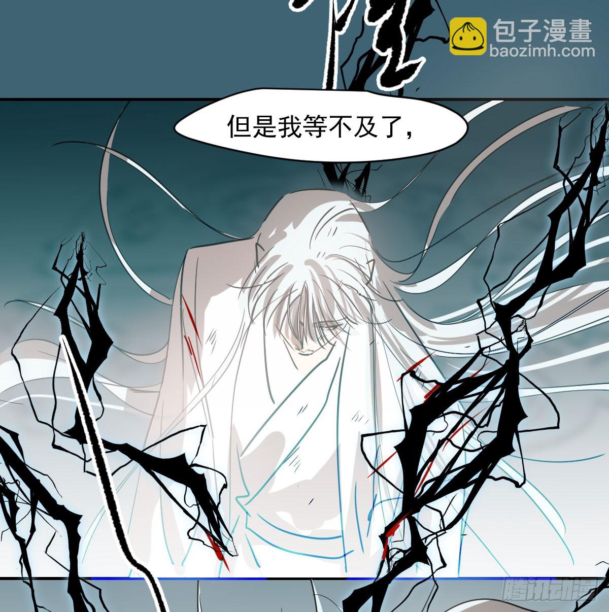 第225话 心上人54