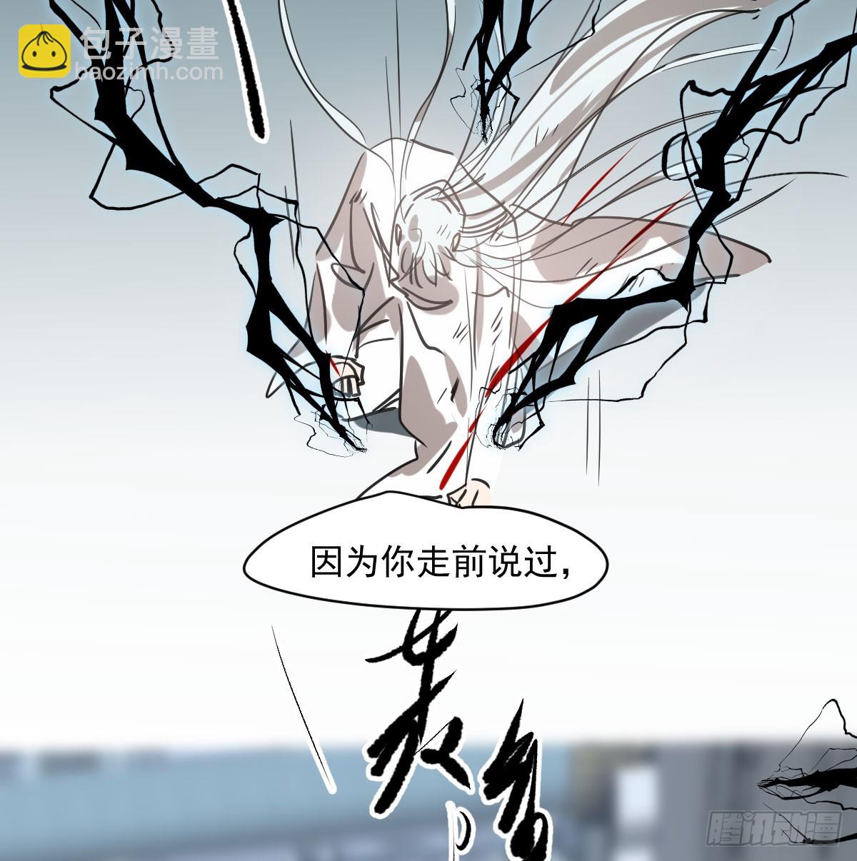 第225话 心上人55